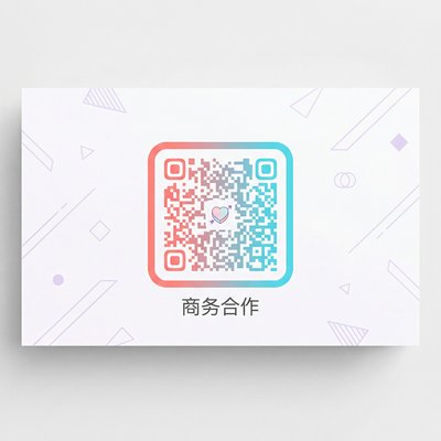 抖荫短视频vlog商务合作二维码